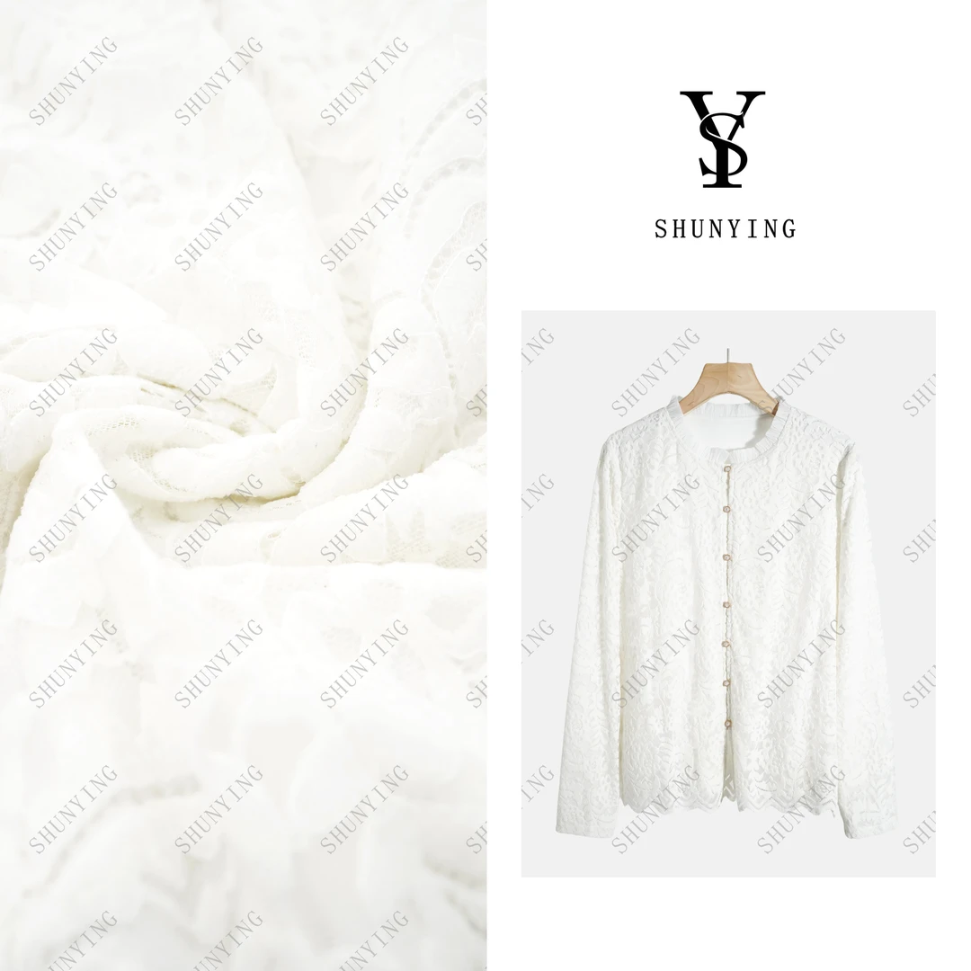 【顺瀛】精致温柔气质~高级感时尚花边领甜美精致衬衫SY66CA017