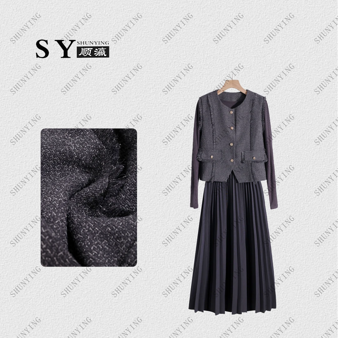 【顺瀛】秋季新款高级感小香风马甲百褶黑色连衣裙两件套SY63TZ812
