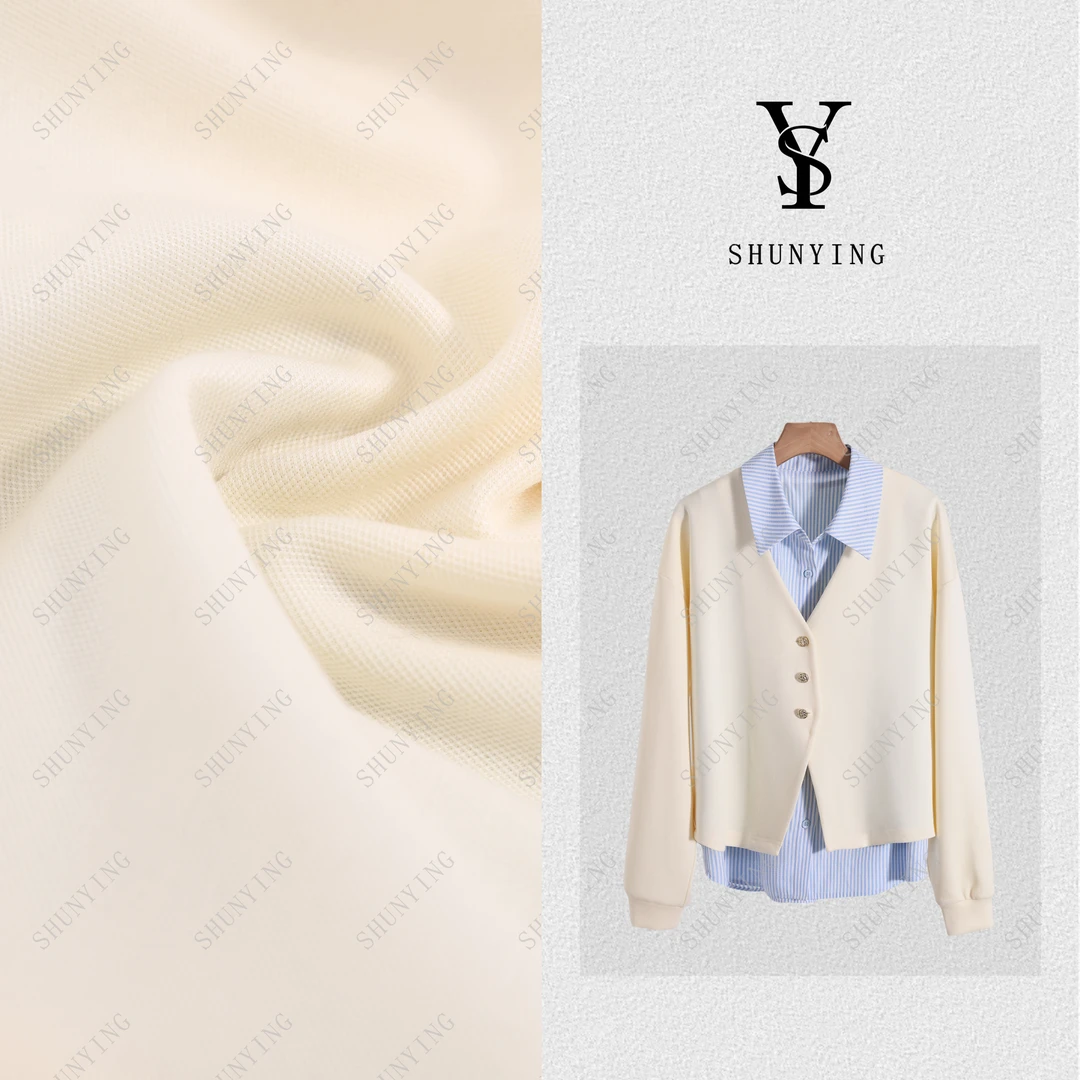 【顺瀛】秋季新款设计感洋气减龄时尚短外套衬衫两件套SY63WT9756
