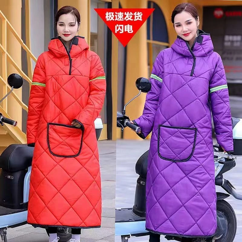 电动车挡风被冬季防水加厚骑电瓶车防风衣男女保暖摩托车防寒防风