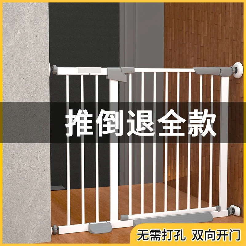 宠物围栏狗栅栏室内家用阳台隔离门栏婴儿童楼梯口防护门栏免打孔