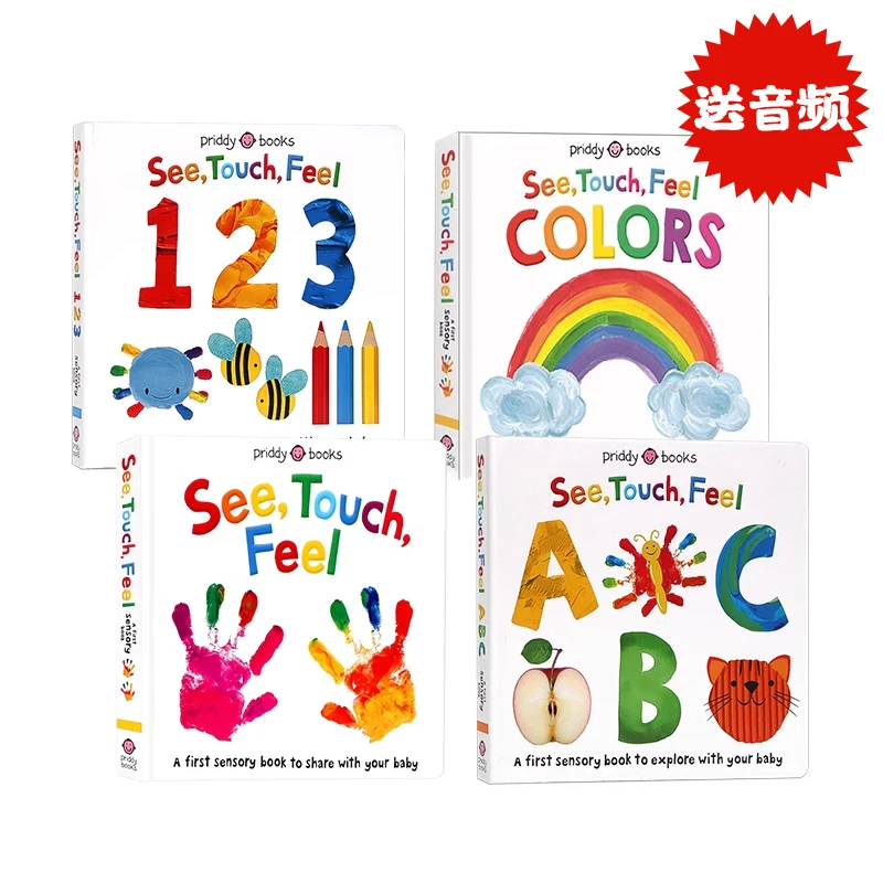 4册触觉视觉感官认知系列 触摸书 英文原版 See Touch Feel