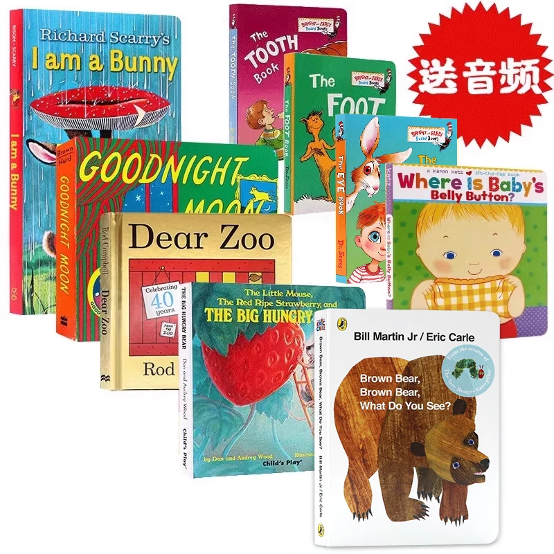 英文原版绘本Brown Bear I Am Bunny Dear Zoo 廖彩杏书单