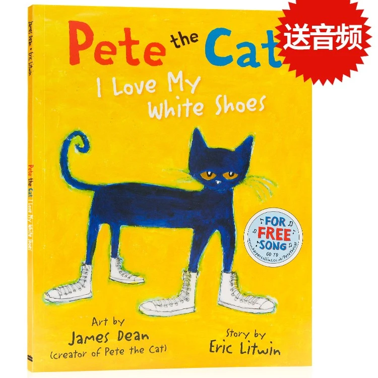 Pete the Cat I Love My White Shoes我爱白鞋子 英文原版绘本