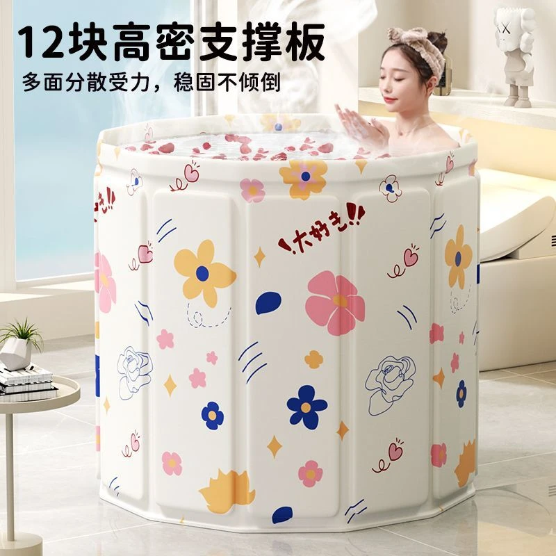 泡澡桶大人可折叠洗澡桶儿童家用全身浴桶洗澡盆沐浴桶成人游泳桶