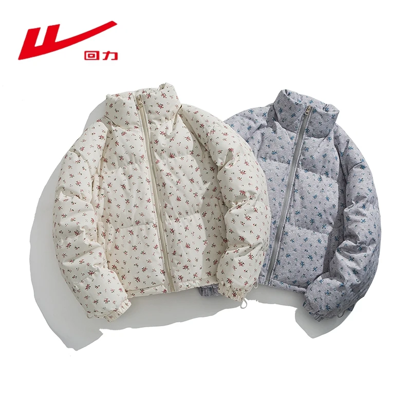 Warrior/回力新小碎花短款加厚情侣2024新款棉服小个子面包服外套