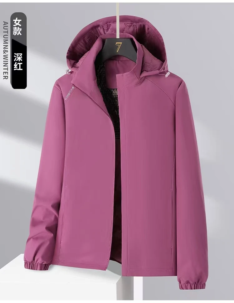 【女士】轻量化黑金蓄热运动冲锋衣6267