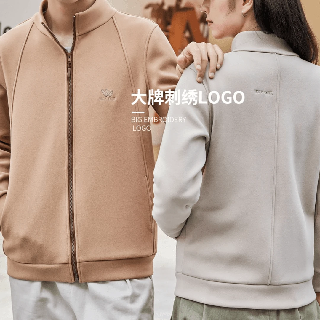 「情侣W标升级款」 秋百搭款柔软通勤设计机能外套2366