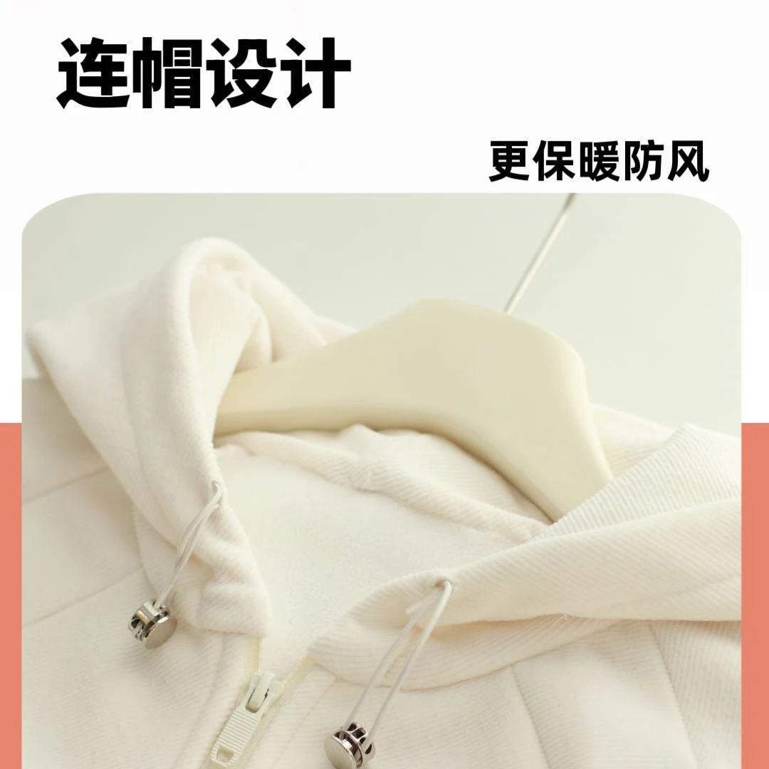 男女同款连帽软壳热绒衣0421