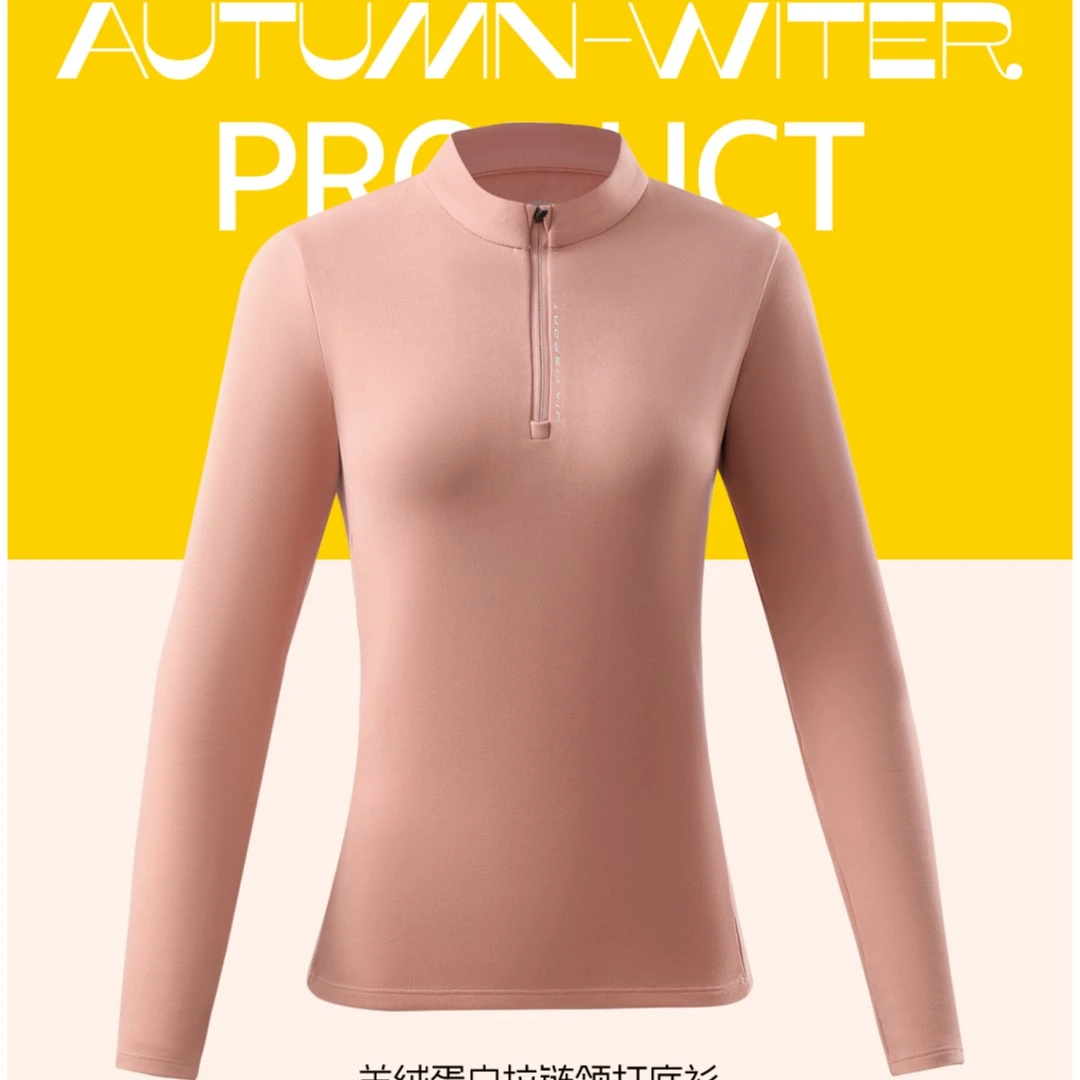 女款户外冲锋衫8031