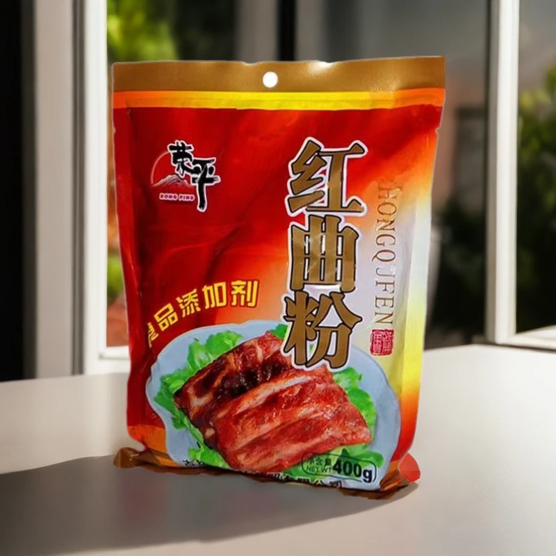 rongping/荣平荣平古田红曲粉食用色素红色素卤味上色可食用