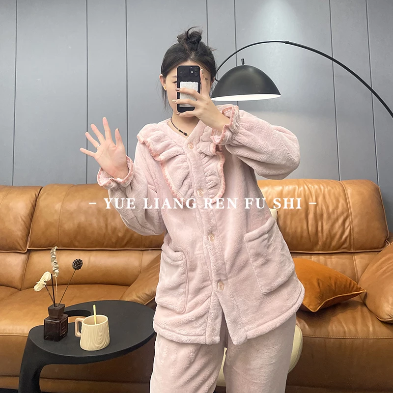 尘熙秋冬珊瑚绒睡衣女新款保暖加绒V领长袖可外穿家居服套装R9377