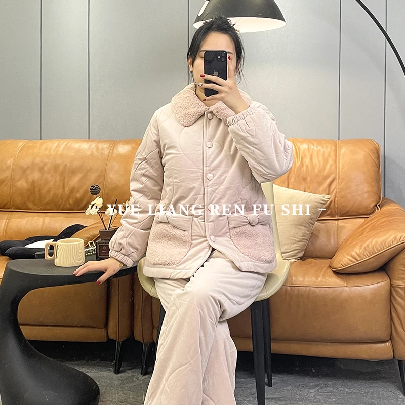 诺曼蒂克提花绒加厚夹棉睡衣女士冬季加绒保暖甜美家居服套装7031