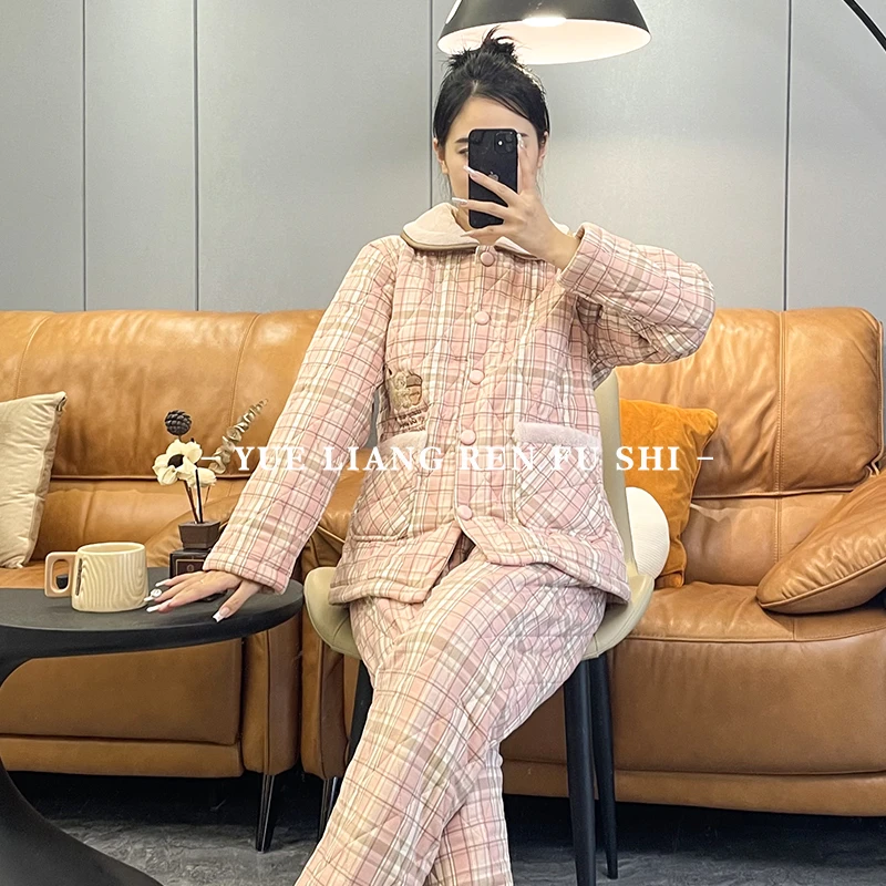 芬腾冬季女士加绒加厚三层夹棉睡衣保暖格子可外穿家居服套装0094