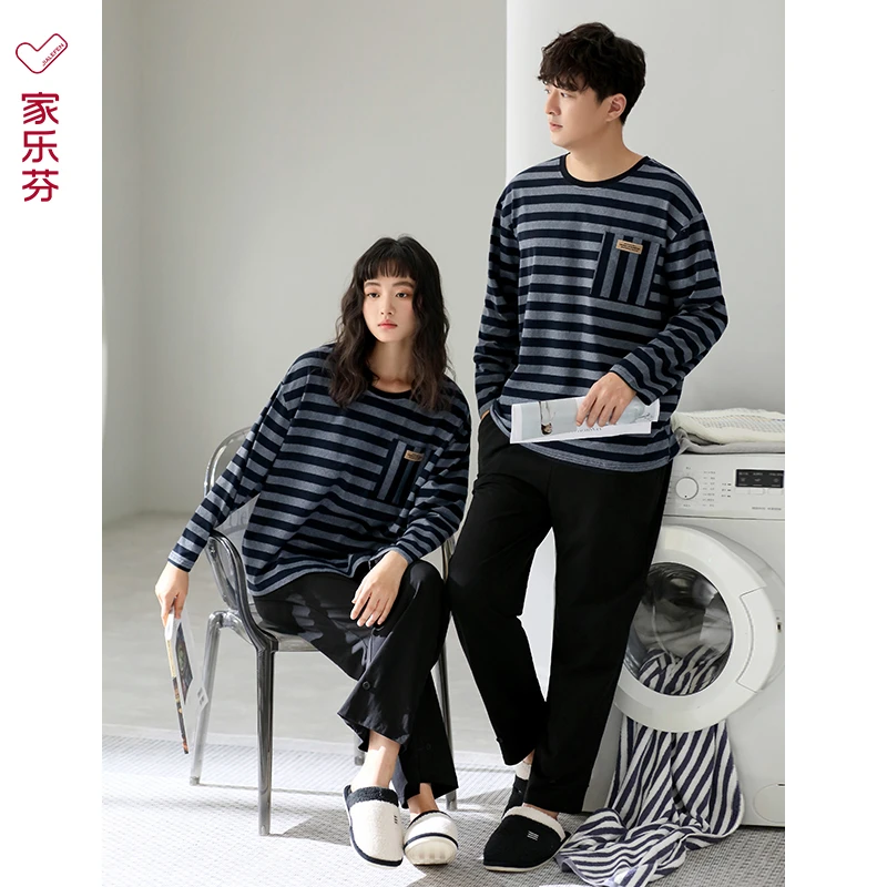 家乐芬【新疆棉】春秋款纯棉长袖情侣款家居服男款条纹休闲女士套装