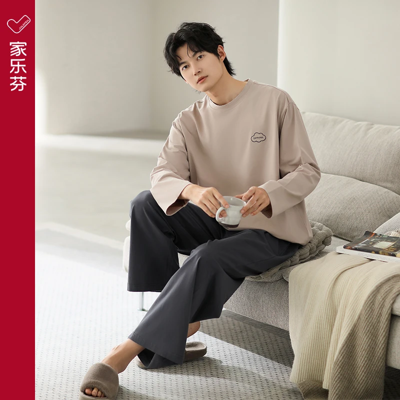 家乐芬睡衣男士春秋款秋季纯棉长袖家居服男款圆领套头可外穿套装