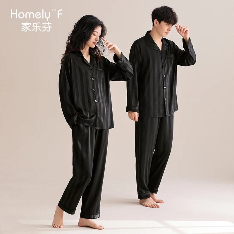 家乐芬情侣睡衣男春秋款秋季冰丝长袖家居服女仿真丝夏款薄款