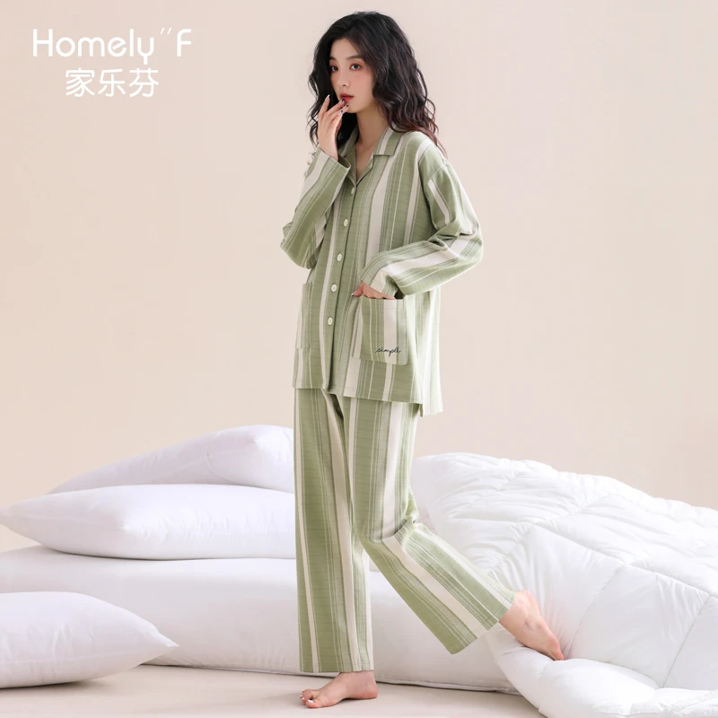 【柔感】家乐芬睡衣女士春秋款秋季秋天纯棉长袖家居服高级感套装