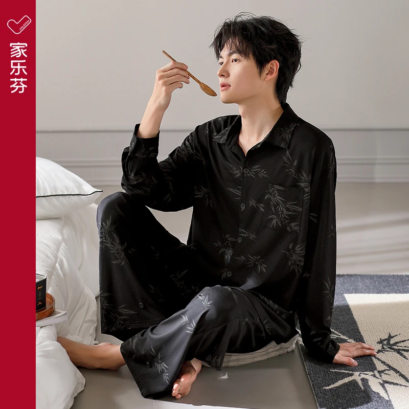 家乐芬春秋款纯棉男士家居服长袖中国风新中式高级设计感睡衣