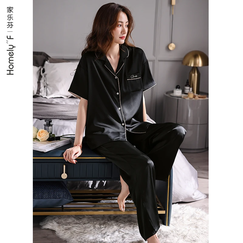 【冰丝】夏季凉感丝绸仿真丝长裤女士家居服睡衣翻领纯色薄款套装