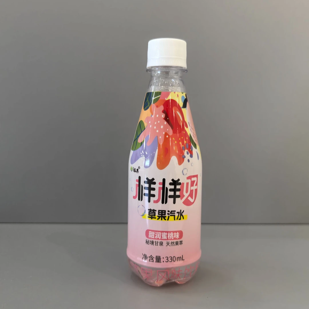 样样好水蜜桃味草果气泡水饮料杨梅汁