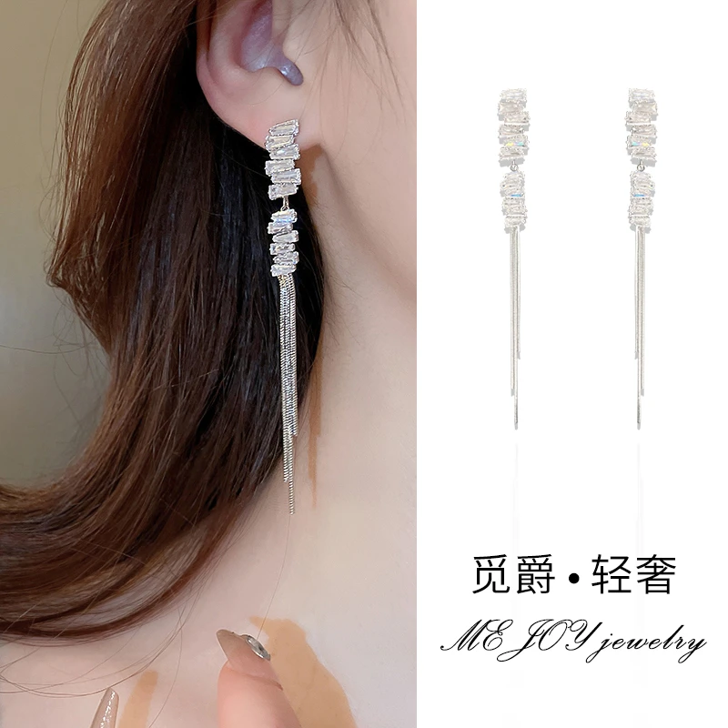 铜合金合成锆石耳饰 2025流苏耳环女人味长款流苏耳饰新款潮气质