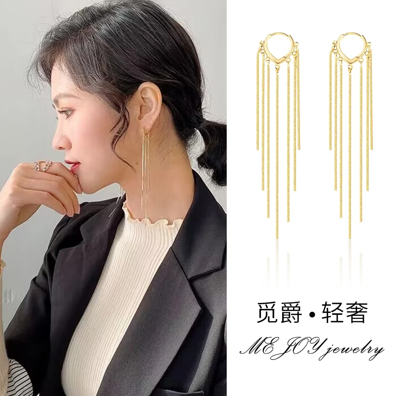 铜合金耳饰 女人味耳环2025新款爆款高级感长流苏耳饰长款显脸小