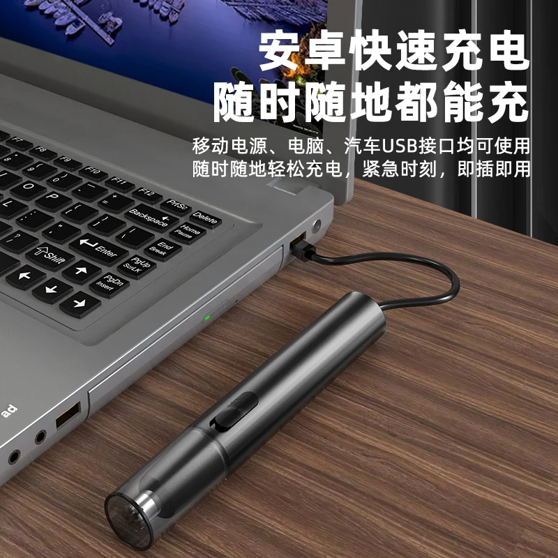 鼻毛修剪器电动剃鼻毛刀男士专用修剪神器鼻孔鼻毛清理器水洗便捷