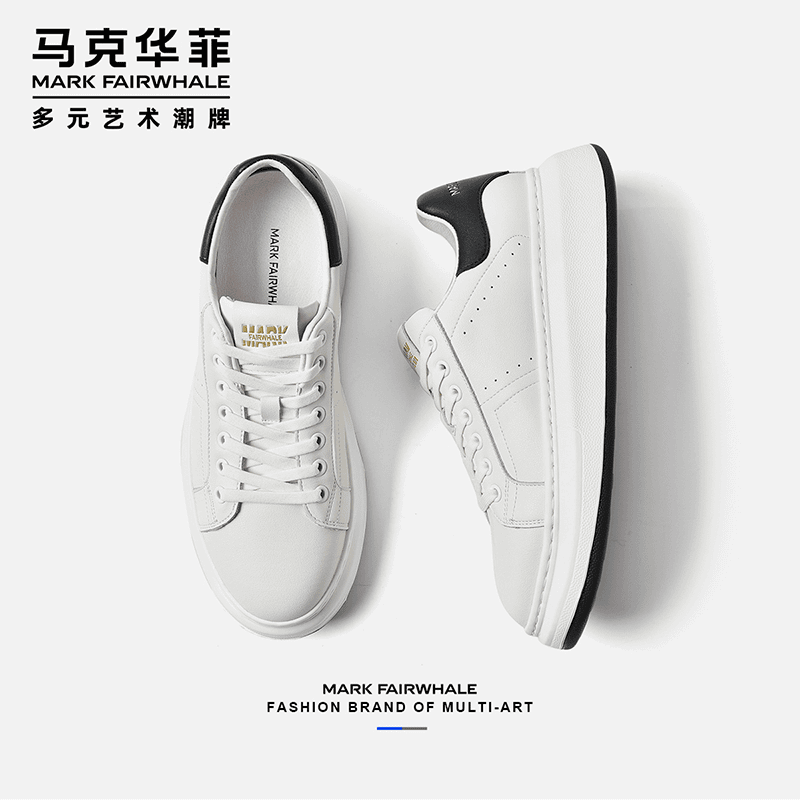 MARK FAIRWHALE/马克华菲春季男士时尚小白鞋子百搭低帮透气潮鞋