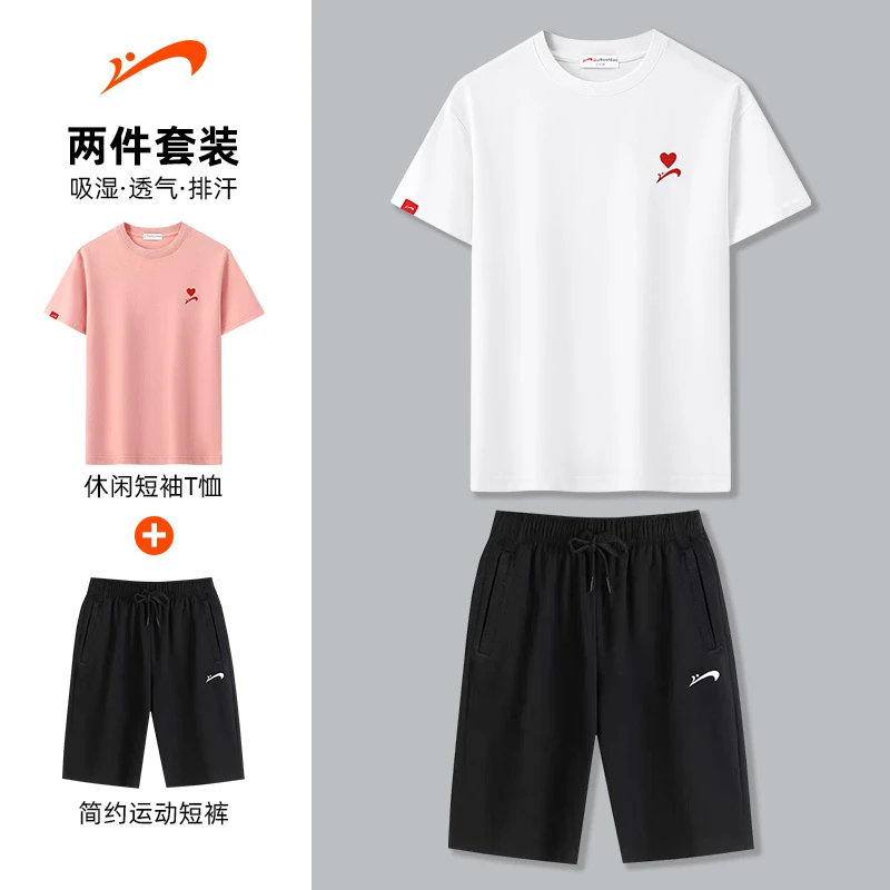 【夏季处理】贵人鸟2024夏新款运动套装休闲百搭情侣圆领宽松套装