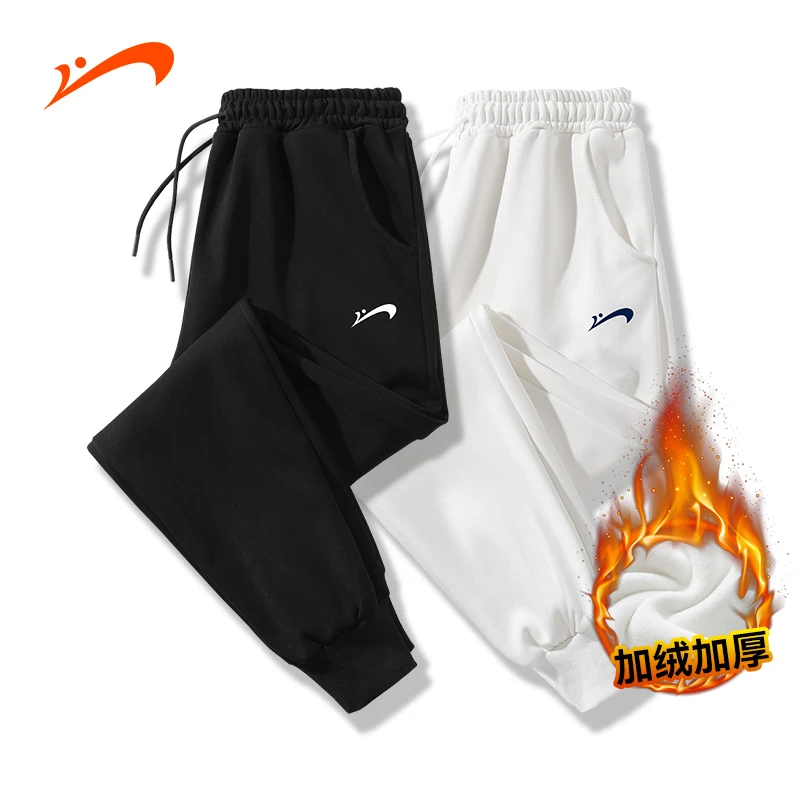 【春款处理】贵人鸟2025新款休闲裤运动情侣简约百搭时尚束脚卫裤