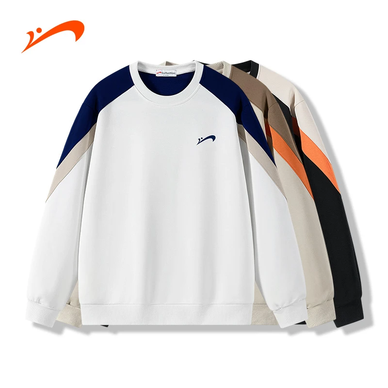 贵人鸟2025春秋新款圆领卫衣休闲情侣运动百搭长袖上拼接撞色上衣