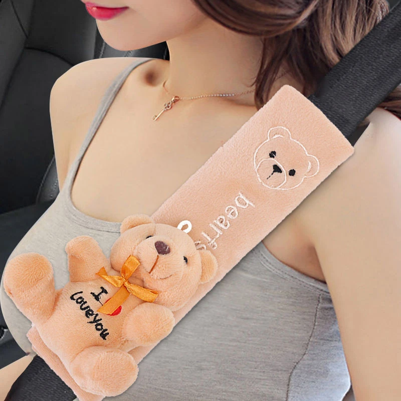 汽车安全带护肩保险带加长卡通可爱安全带保护Z加厚毛绒可拆洗