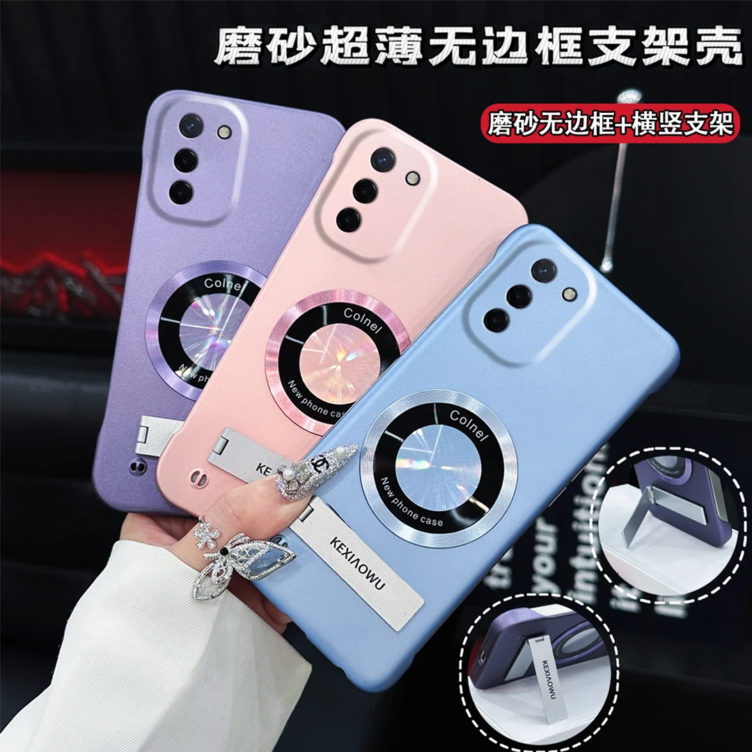 适用OPPOA55S超薄无边框实用磁吸带支架高级感散热壳