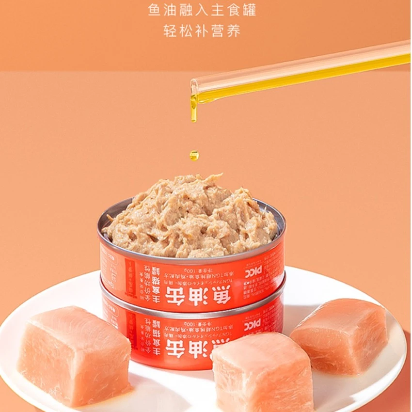 Neku呢酷猫罐头鱼油功能性全价主食罐成幼猫营养增肥滋润美毛湿粮