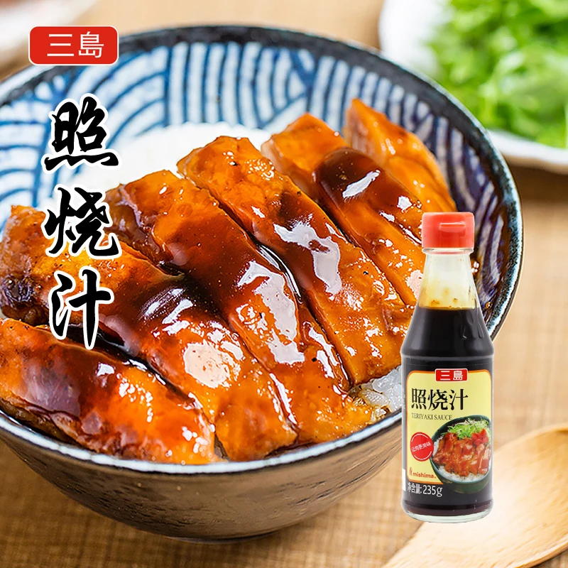 三岛照烧汁日式酱汁0脂肪鸡腿盖饭拌饭鳗鱼焖锅章鱼小丸子酱