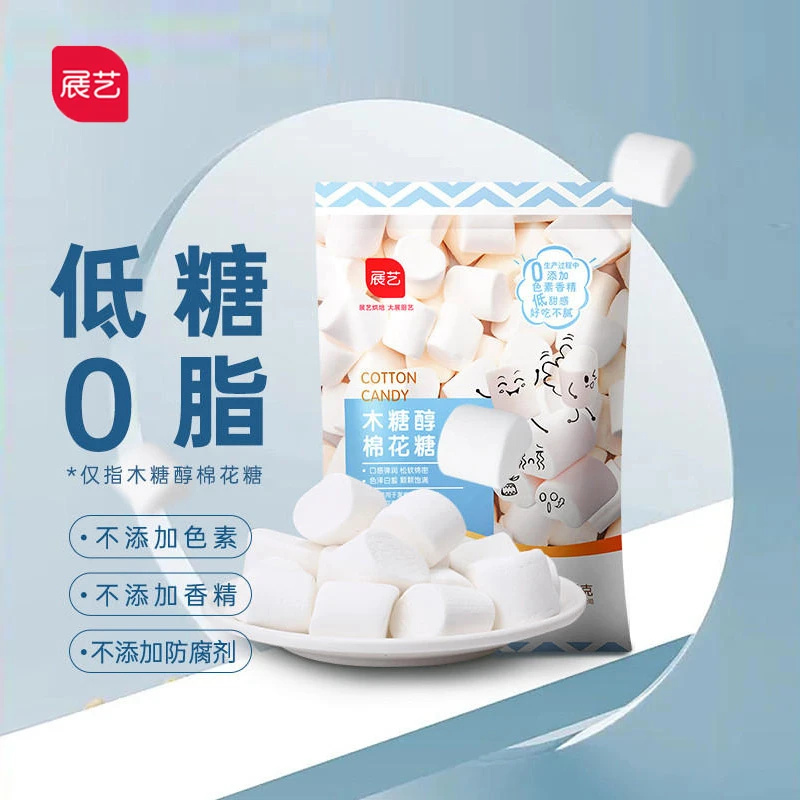 展艺木糖醇棉花糖500g制作雪花酥牛轧糖专用家用烘焙原材料白色