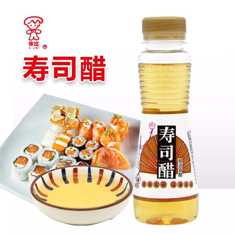 休比寿司醋100ml小瓶家用海苔紫菜包饭料理专用日式材料食醋配料