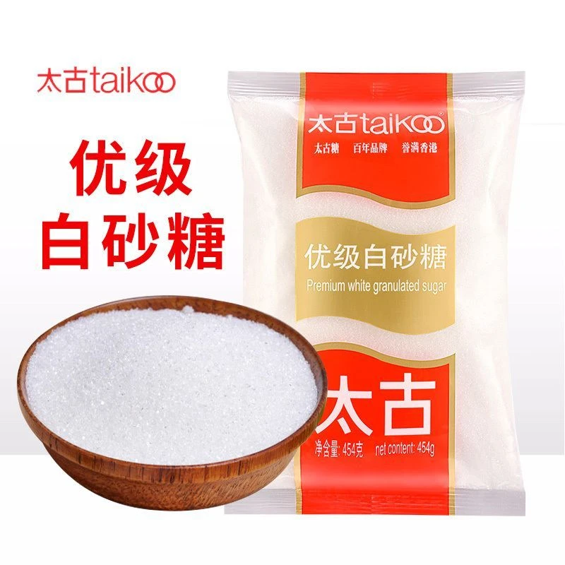 太古优级白砂糖454g食用细白糖幼砂糖蛋糕饼干面包家用烘焙材料