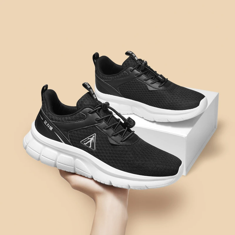 足力健老人鞋夏季爸爸鞋轻便健步鞋防滑软底舒适网面透气夏缓震男