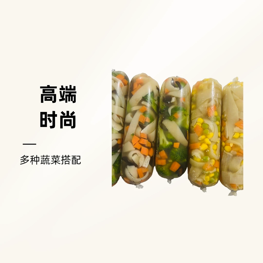 纯肉熟食礼盒5斤熟肉零食蔬菜肉皮冻，美味与营养的融合 美味爽口