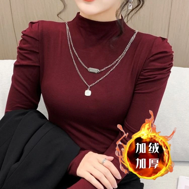 莫代尔加绒秋冬新款高级感链条打底衫女半高领修身内搭泡泡袖上衣