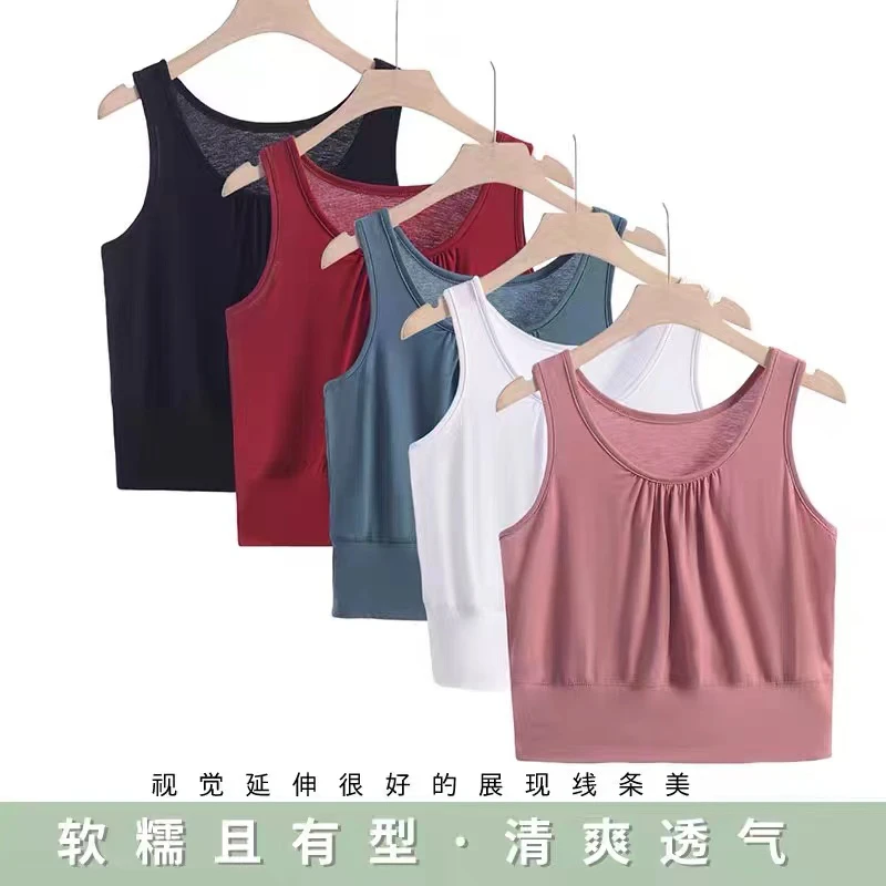 大码短款背心女夏薄款露脐打底内搭抹胸防走光吊带加肥无袖上衣