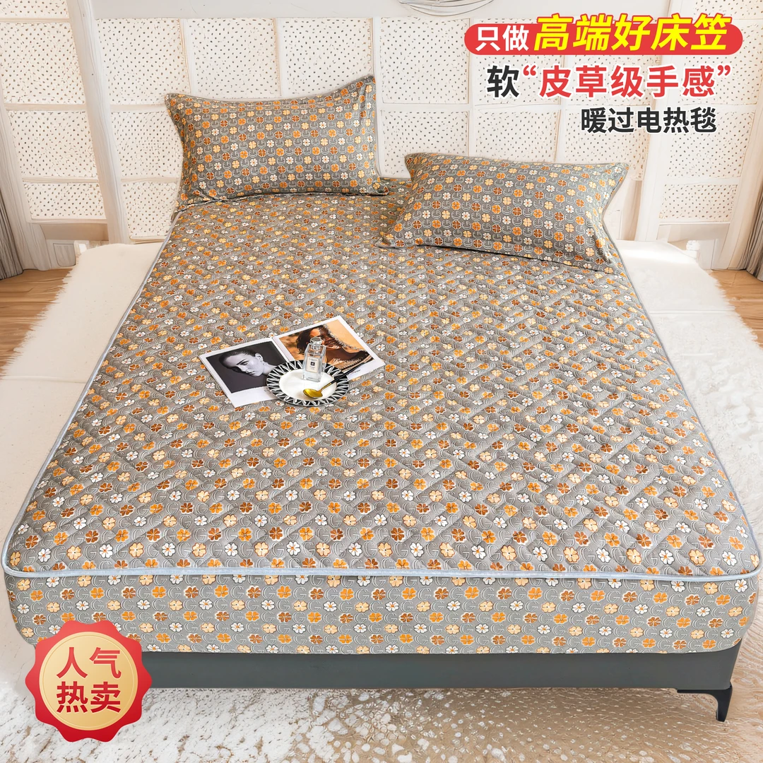 【下单送枕套】加厚夹棉床笠席梦思保护罩新款防尘罩床垫罩床罩床笠