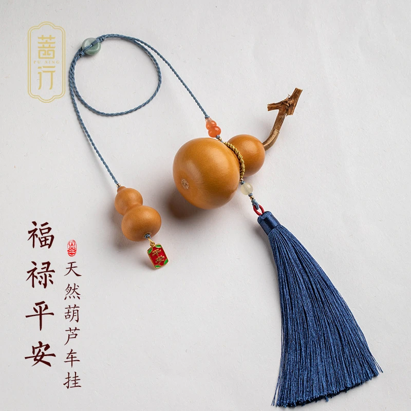 新年天然龙头葫芦挂件车载后视镜挂饰平安福禄文玩葫芦车内挂件