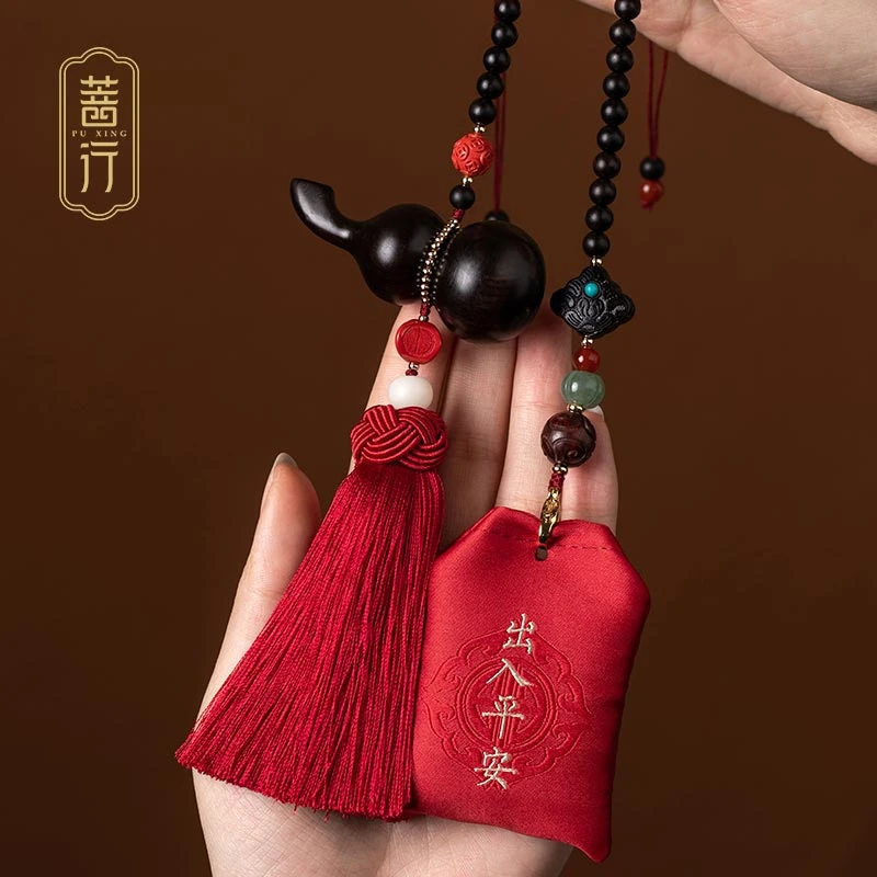 菩行檀木福禄葫芦汽车挂件车内吊饰出入平安香囊高档葫芦挂件