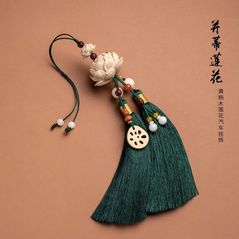 菩行汽车后视镜挂件黄杨木莲花平安车内吊饰男女款流苏吊坠挂饰