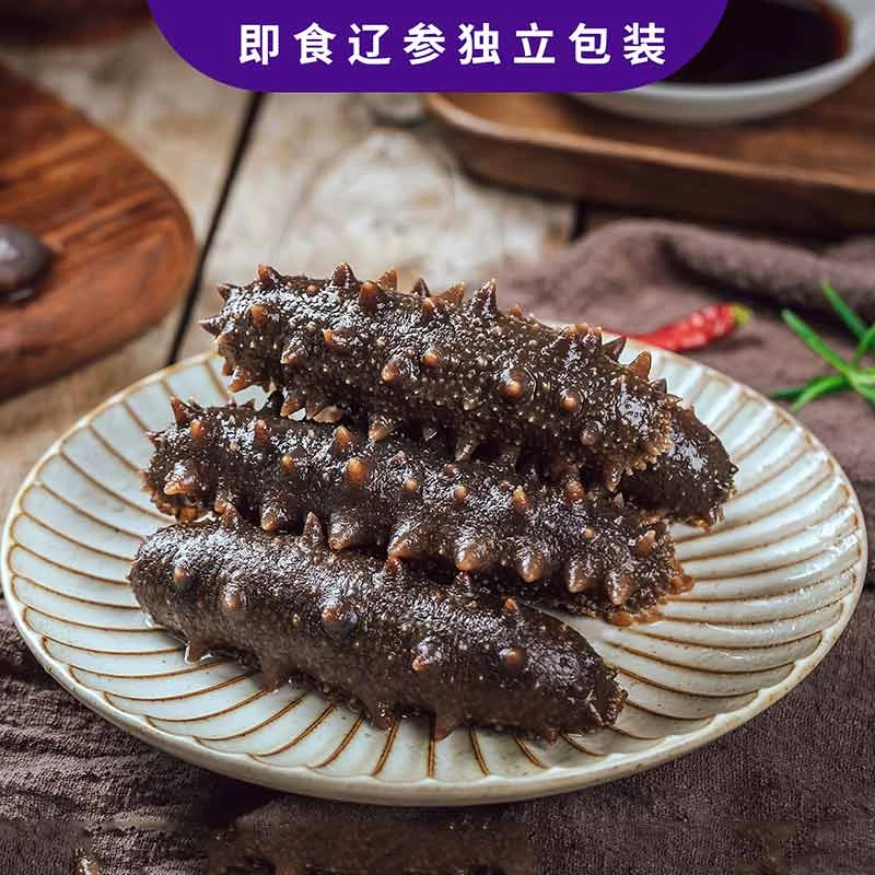 【深交情】深海底播春参营养7A辽刺参开袋即食（每根10-12cm左右）