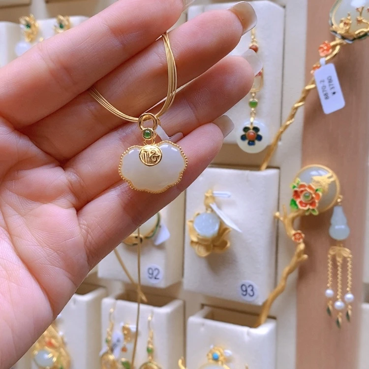 【闪购商品】和田玉颈饰银S925镀金镶嵌