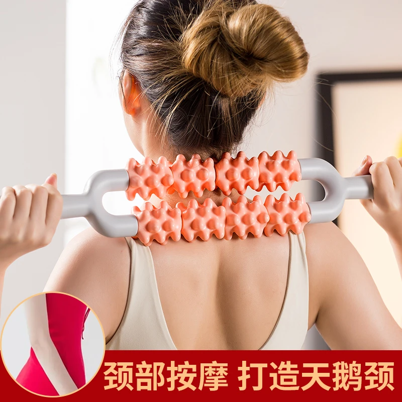 多功能瑜伽双排家用揉腹全身通用疏通经络颈椎擀筋揉腹滚动按摩器